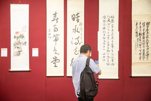 新时代 京津冀 艺术品经营与管理人才培养 项目结业成果展在京开展